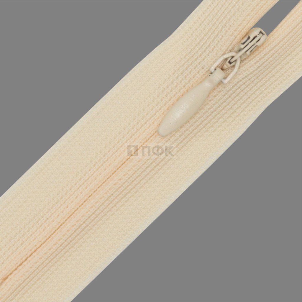 Молния потайная 20см н/р цв 106 (уп 100шт)