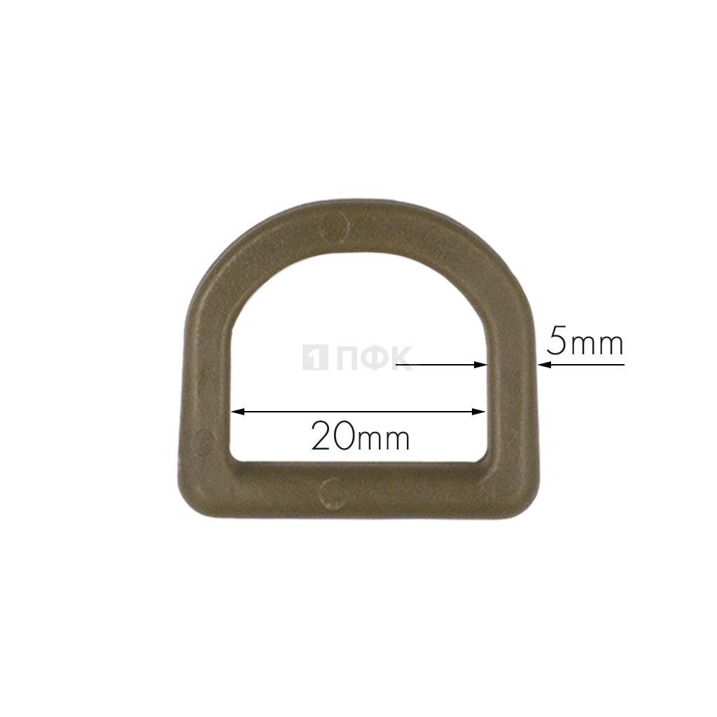 Полукольцо ПК-20 ПП 20мм цв койот (уп 1000шт) — ПФКР Полукольцо ПК-20 ПП 20мм цв койот (уп 1000шт)
