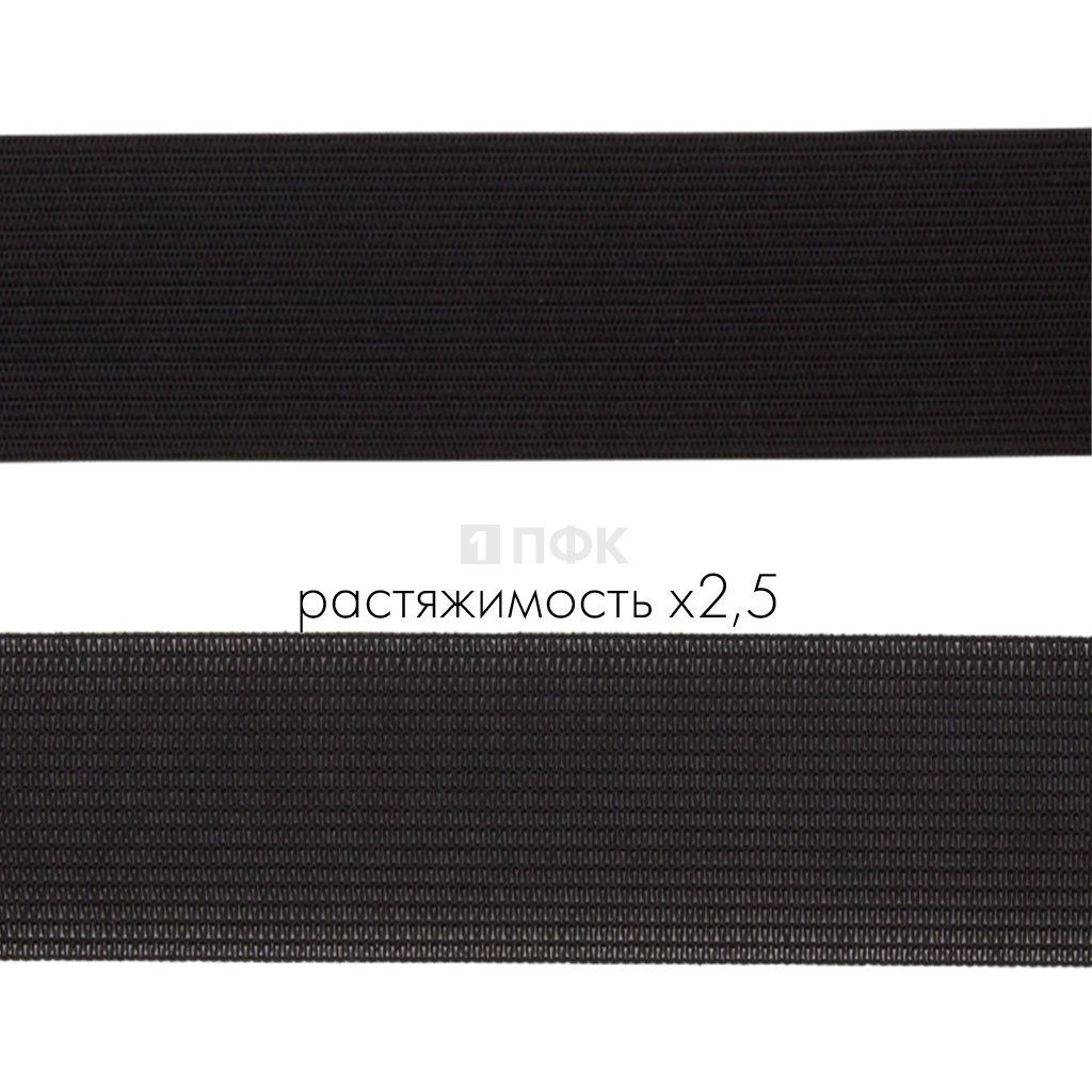 Резинка вязанная 35мм 10.5 гр/м цв черный (рул 40м/уп 360м)