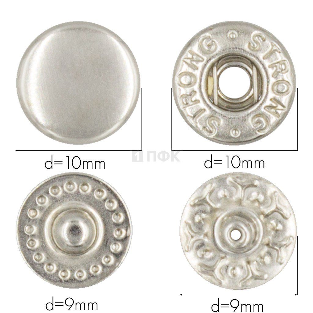 Кнопка для одежды 10мм Альфа латунь цв никель (уп 1440шт) STRONG