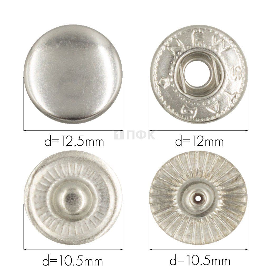 Кнопка для одежды 12,5мм Альфа нерж цв никель (уп 1440шт) NEW STAR