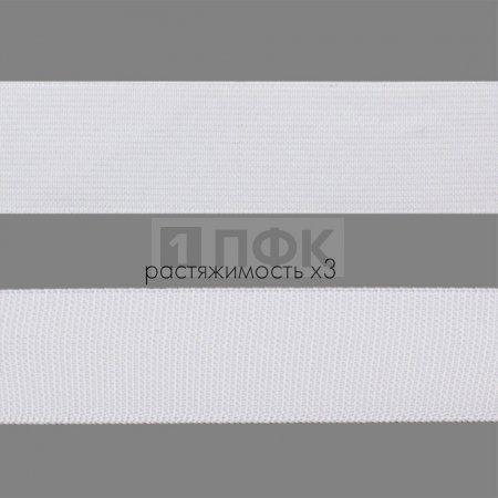 Резинка тканая 30мм 22.8 гр/м цв белый (уп 30м/300м) Резинка тканая 30мм 22.8 гр/м цв белый (уп 30м/300м)