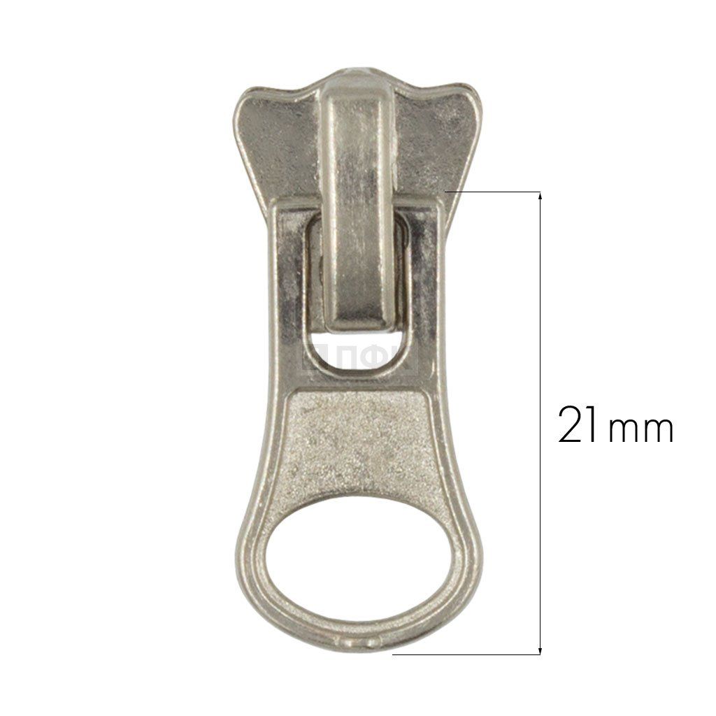 Бегунок трактор тип 5 автомат ГРУША цв никель (уп 1000шт/10000шт) 2,8 гр КОРОНА