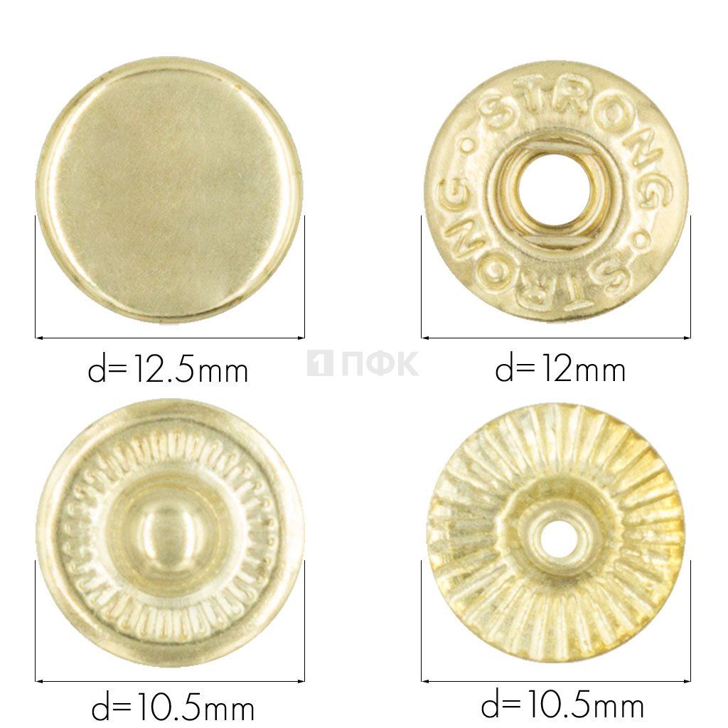 Кнопка для одежды 12,5мм Альфа сталь цв золото (уп 1440шт) STRONG — ПФКР Кнопка для одежды 12,5мм Альфа сталь цв золото (уп 1440шт) STRONG