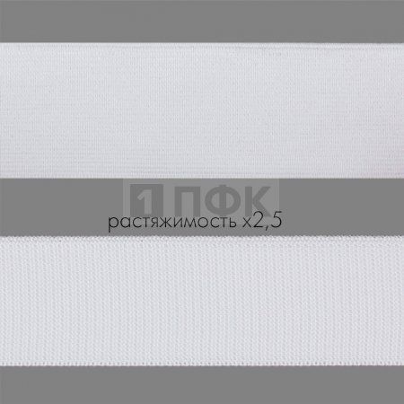 Резинка тканая 40мм 29 гр/м цв белый (уп 30м/240м)