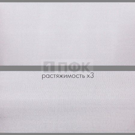 Резинка вязанная 100мм 37 гр/м цв белый (рул 40м/уп 120м)