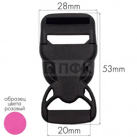 Фастекс НФ-20 (защелка-трезубец) ПФЛ 20мм цв розовый (уп 1000шт) Фастекс НФ-20 (защелка-трезубец) ПФЛ 20мм цв розовый (уп 1000шт)