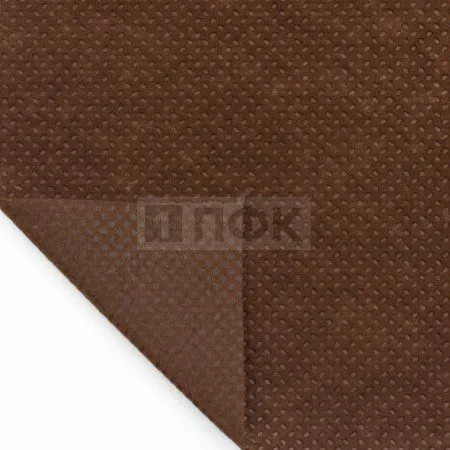 Спанбонд 60гр/м2 шир 160см цв коричневый (рул 24кг/250м)