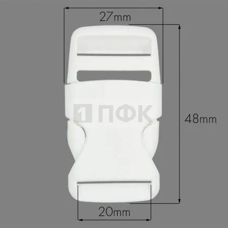 Фастекс A-20 (защелка-трезубец) ПП 20мм цв белый (уп 1000шт)