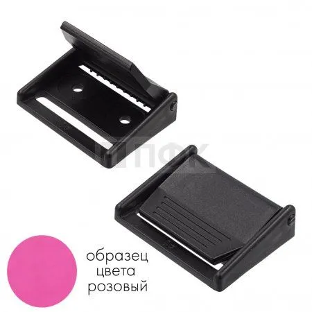Пряжка FA-40 (самосброс) ПП 40мм цв розовый (уп 1000шт) Пряжка FA-40 (самосброс) ПП 40мм цв розовый (уп 1000шт)
