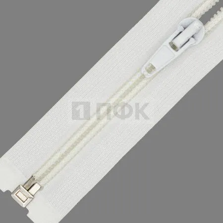 Молния спиральная (витая) тип 5 55см разъем цв 101 белый (уп 100шт)