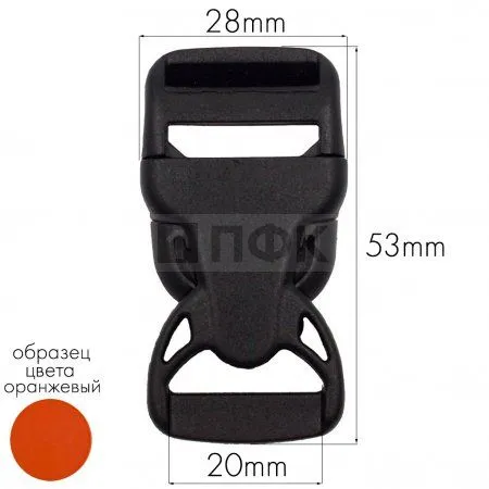 Фастекс НФ-20 (защелка-трезубец) ПФЛ 20мм цв оранжевый (уп 1000шт) Фастекс НФ-20 (защелка-трезубец) ПФЛ 20мм цв оранжевый (уп 1000шт)