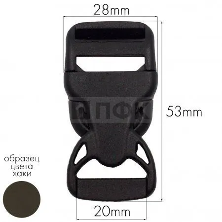 Фастекс НФ-20 (защелка-трезубец) ПФЛ 20мм цв хаки-078 (уп 1000шт) Фастекс НФ-20 (защелка-трезубец) ПФЛ 20мм цв хаки-078 (уп 1000шт)