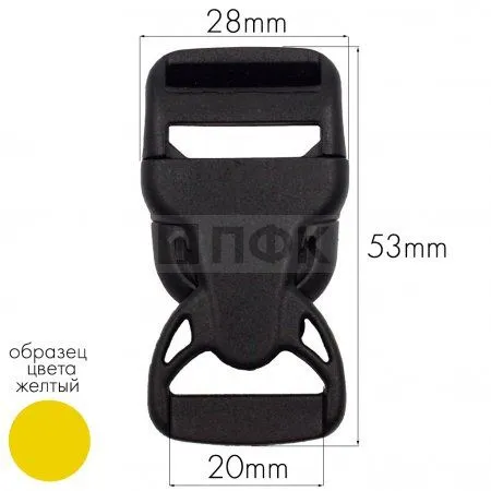 Фастекс НФ-20 (защелка-трезубец) ПФЛ 20мм цв желтый (уп 1000шт) Фастекс НФ-20 (защелка-трезубец) ПФЛ 20мм цв желтый (уп 1000шт)