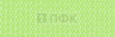 Стропа текстильная (лента ременная) 10мм 6гр/м цв 315 салатовый (рул 50м/уп 3000м)