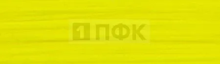 Башмачная резинка 20мм цв лимон (уп 25м/500м) 