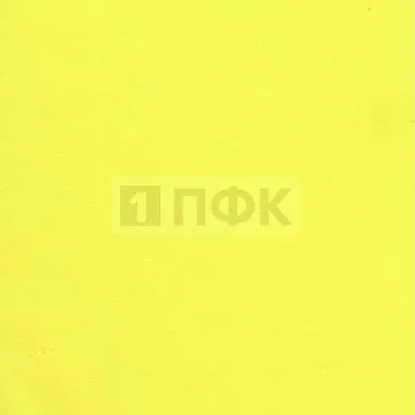 Ткань Грета 200гр/м2 20хб/80пэ цв желтый (рул 70м) Ткань Грета 200гр/м2 20хб/80пэ цв желтый (рул 70м)