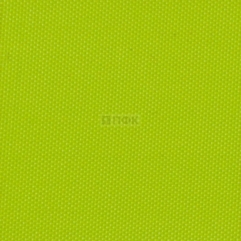 Ткань Oxford 200 D PU1000 78 гр/м2 шир 150см цв 201 неон-лайм (рул.100м) — ПФКР Ткань Oxford 200 D PU1000 78 гр/м2 шир 150см цв 201 неон-лайм (рул.100м)